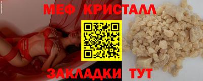 jwh Бузулук