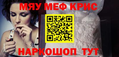 jwh Бузулук