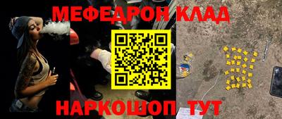 jwh Бузулук