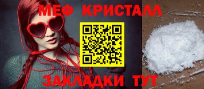 jwh Бузулук
