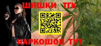 крисы Будённовск