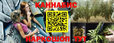 jwh Бузулук
