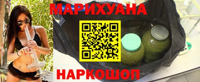 jwh Бузулук