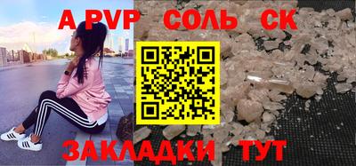 jwh Бузулук
