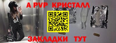 jwh Бузулук