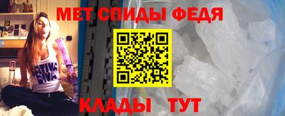 крисы Будённовск