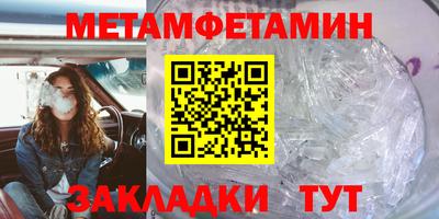jwh Бузулук