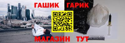мдпв Бугуруслан