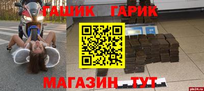 мдпв Бугуруслан