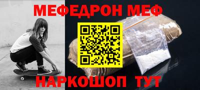jwh Бузулук